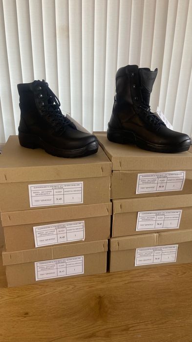 Продавам кубинки