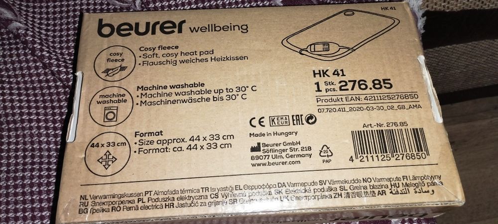Pernă electrică Beurer cu 3 niveluri de temperatură