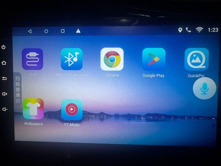 Автомагнитола 9 дюймов