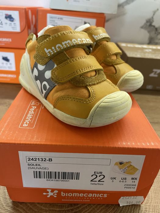 Biomecanics обувки