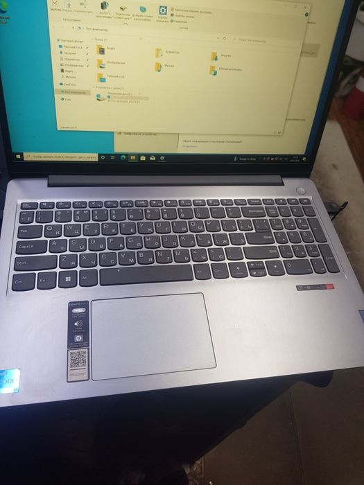 Продам ноудбук ленова