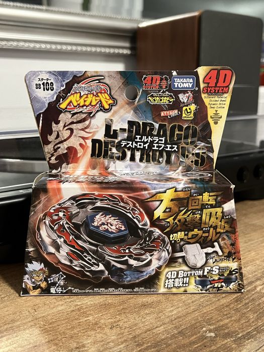 Beyblade Original cu lansator sigilat