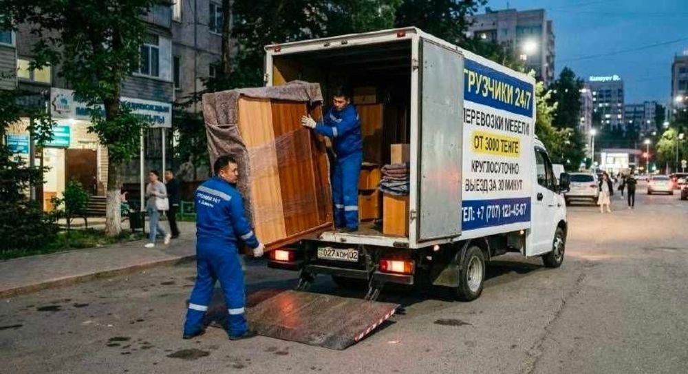 Газель Грузоперевозки