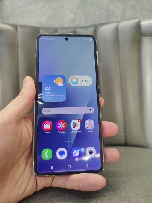 Samsung Galaxy z flip 7 12/512