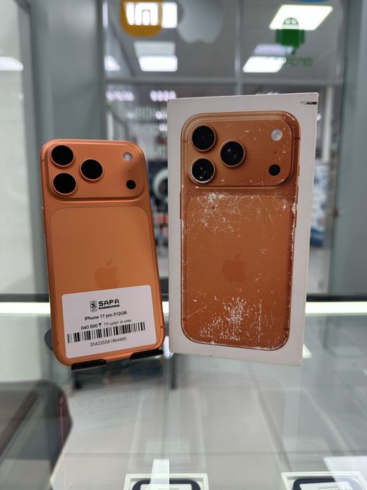 iphone 17 pro orange 512gb r