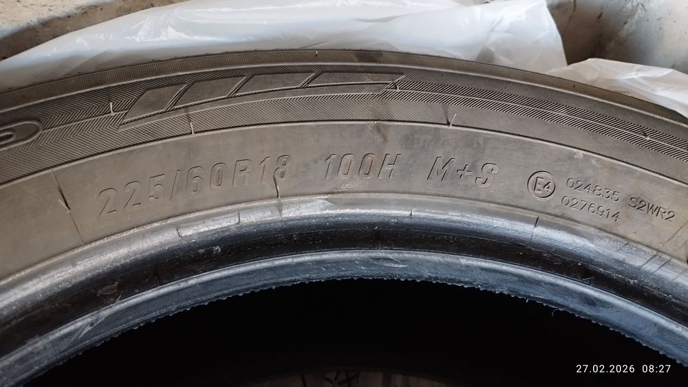 Продаются б.у. автошины 225/60/R18