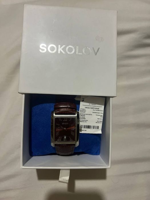 Soat rassiyadan olib kelingan