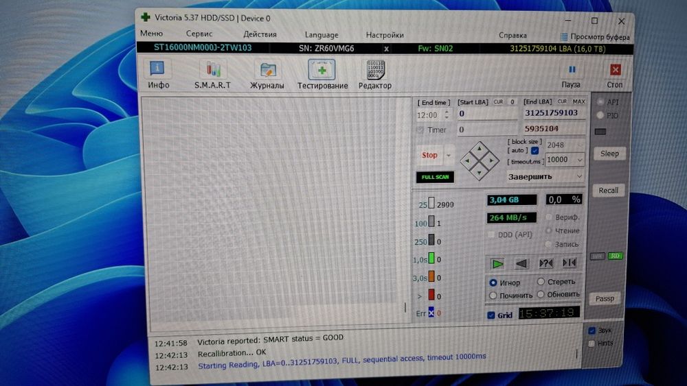 HDD 16TB Seagate Exos X18