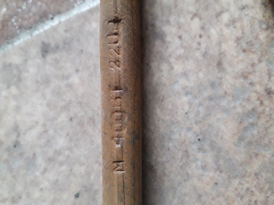 Электрический обогреватель, тэны