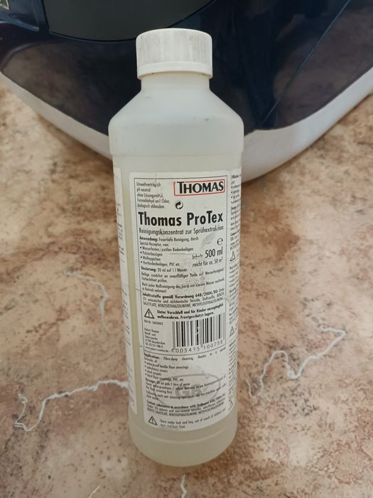 Пылесос THOMAS Twin T1