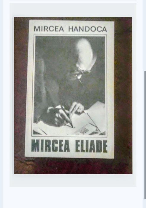 Emil Cioran,Mircea Eliade