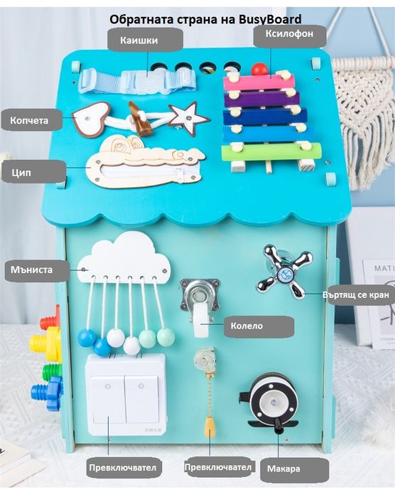 Дървена Бизикъщичка – 45 см, нова– идеален подарък