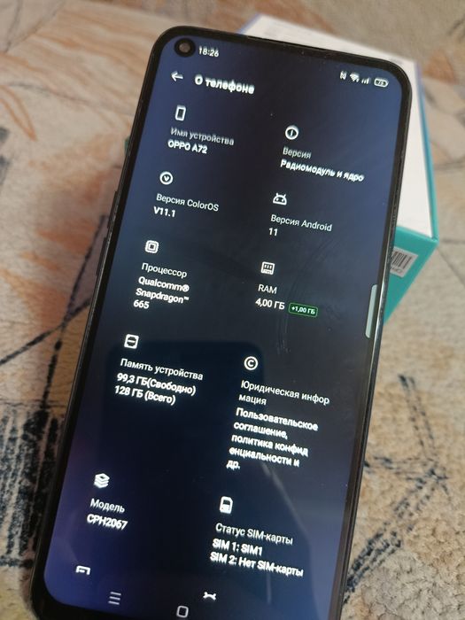 Хороший Телефон Oppo A72