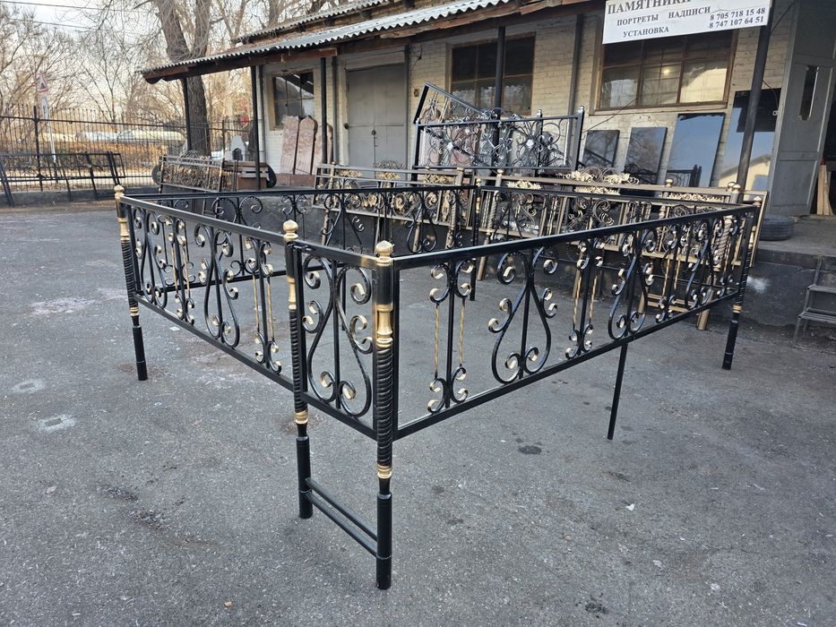 Памятники, Ескерткіштер,Қоршаулар,Решетки,Оградки