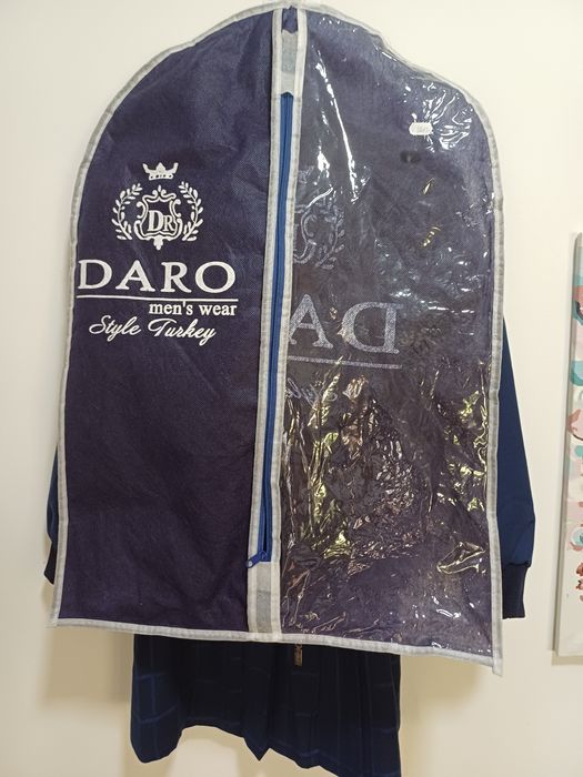 Школьная Форма. "DARO"