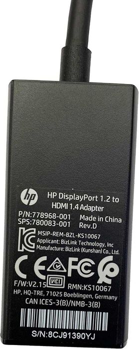 Adaptor DisplayPort to HDMI 1.4 Original HP
