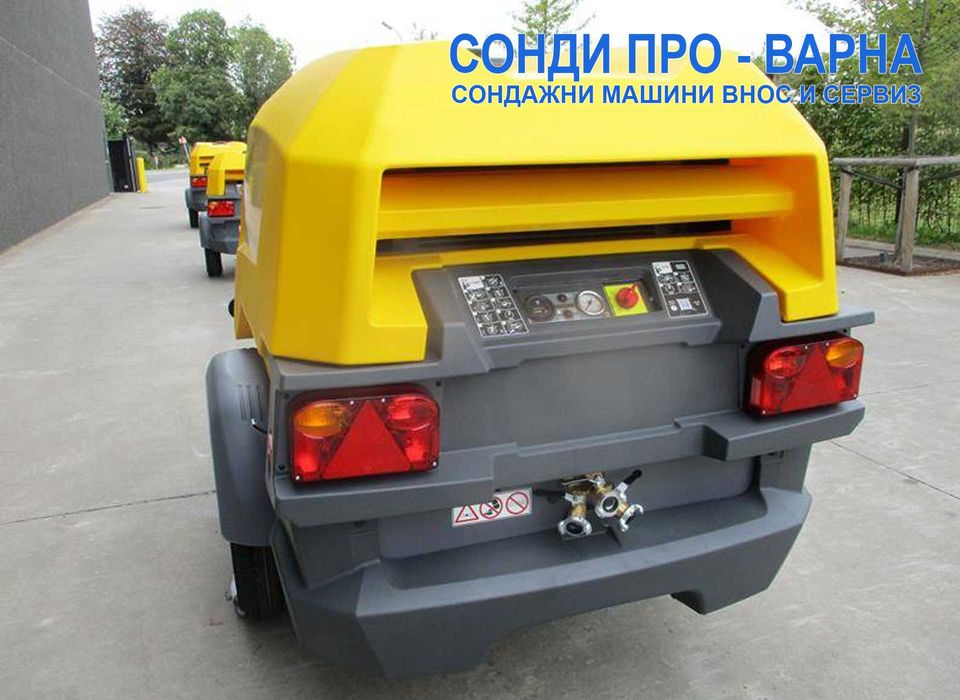 Мобилен компресор XAS88KD, 5м3/мин, дизелов 45hp, 7бара от Atlas Copco