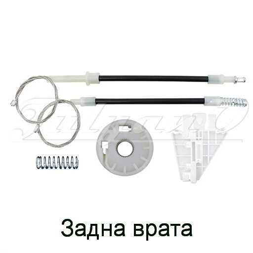 Ремонтен комплект за ел. машинка стъкло за ALFA ROMEO 159