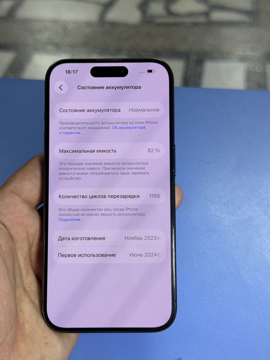iphone 15 pro 512gb