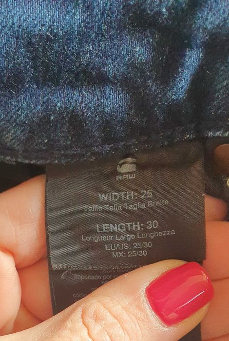 G-star дамски дънки