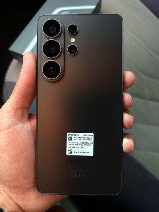 SAMSUNG S26 Ультра
