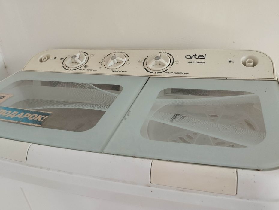 Artel ART TM 65 I madel pol aftamat