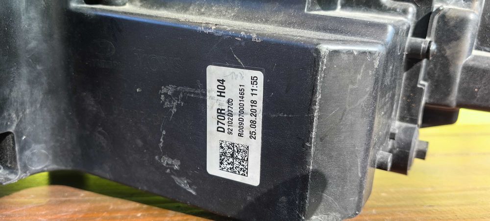 Фар за Hyundai Tucson Full LED Matrix / Хюндай Туксон Фул ЛЕД