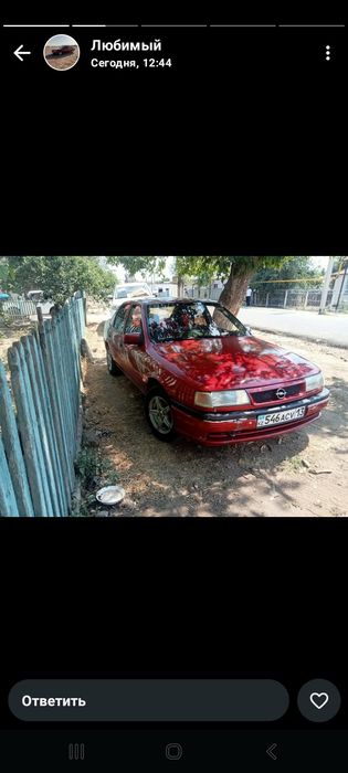 Продаётся машина