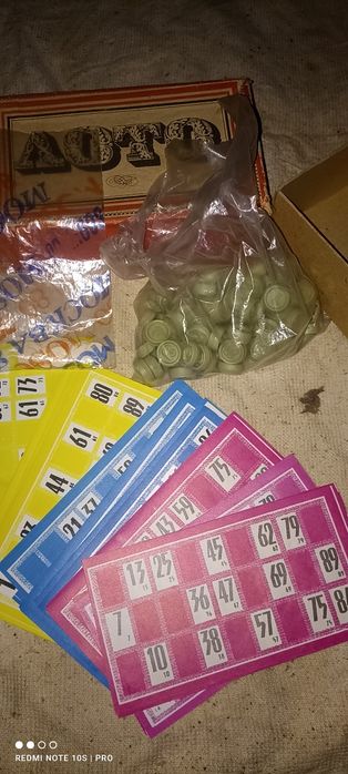 Настольная игра Лото СССР
