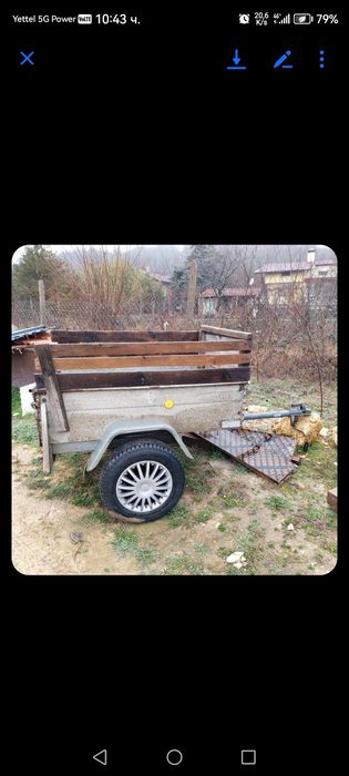 Ремарке за продан