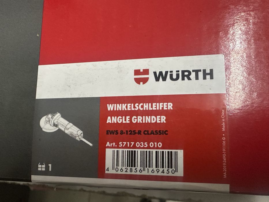 Wurth ъглошлайф 125 800W