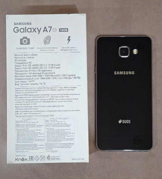 Samsung galaxy A7