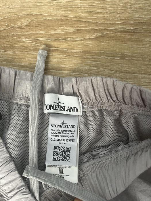 Stone Island панталон