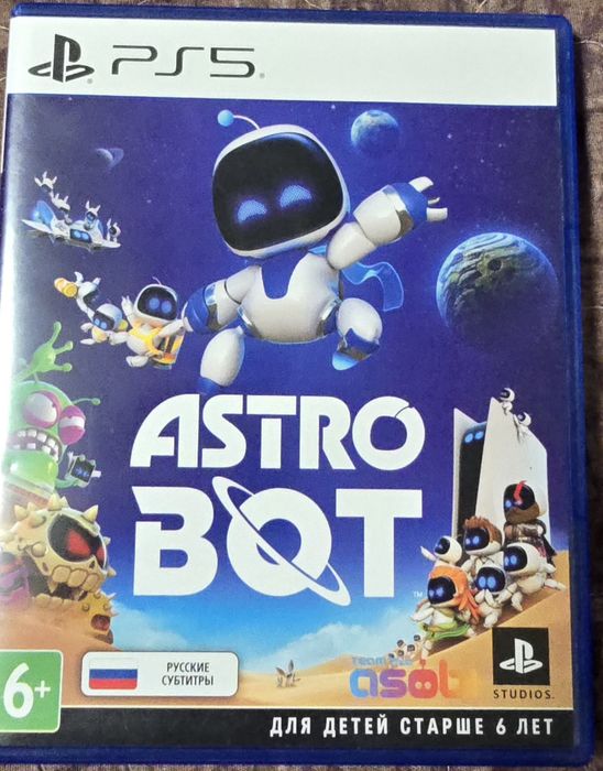 Playstation 5 1TB+512Gb