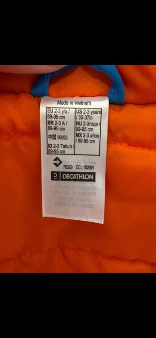 Costum ski copii - varsta 2-3 ani, NEPURTAT !!