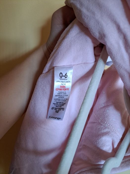 Бебешко чувалче за сън