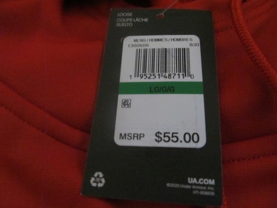 Under Armour Big Logo мъжки суичур 2 модела от Сащ