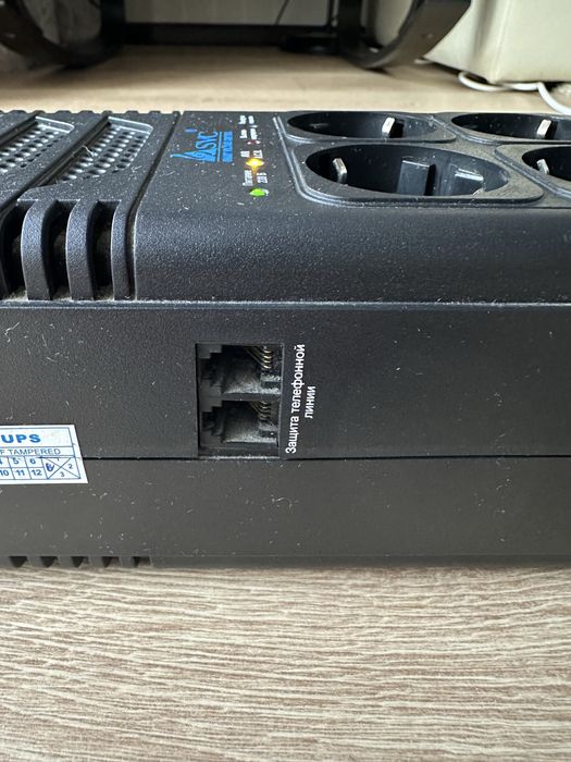 Трансформатор бытовой