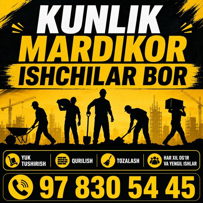 Kunlik mardikor ishchilar bor