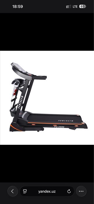 Begovoy dorojka ! Беговой дорожка