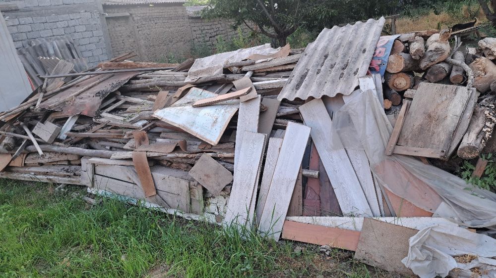 курилишга и утин