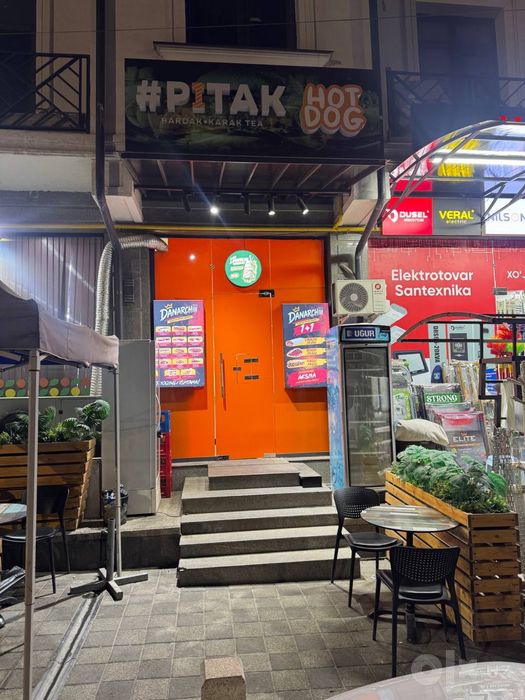 Fast food biznesi sotiladi