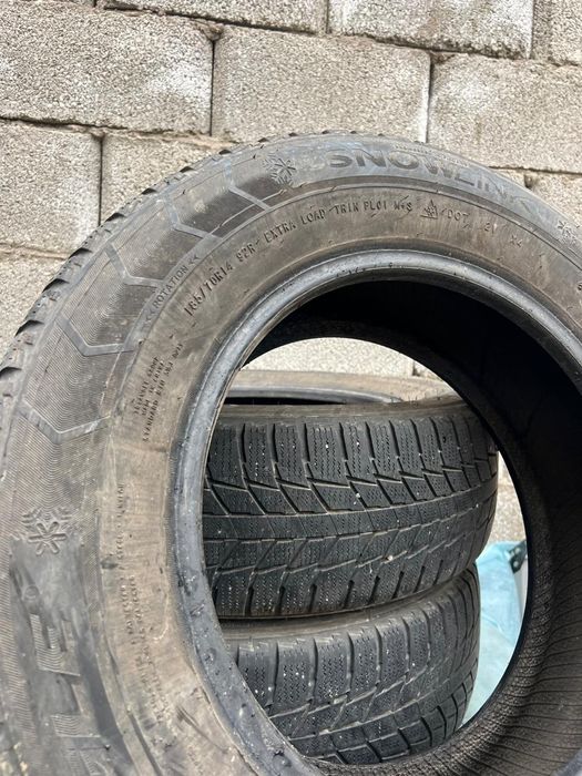 Щины.Автощины сатылады 185/70/14