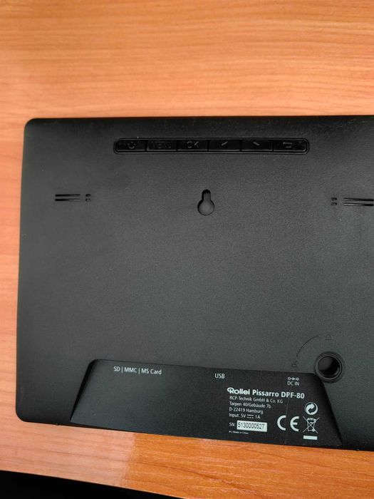 Дигитална фото рамка