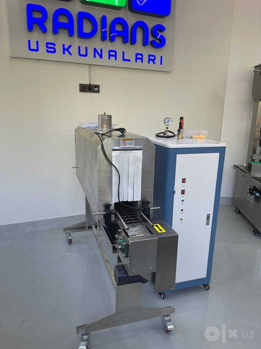 Paravoy Termotunnel паровой термотуннель paragenerator Etiketka