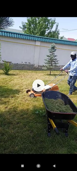 Шоп ору.Косит траву.