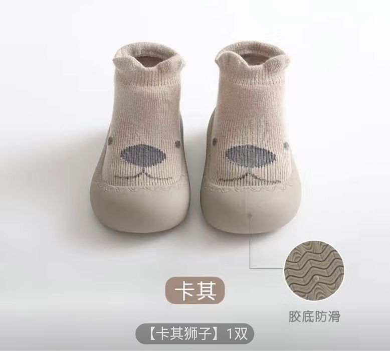 Продам обувь для малышей