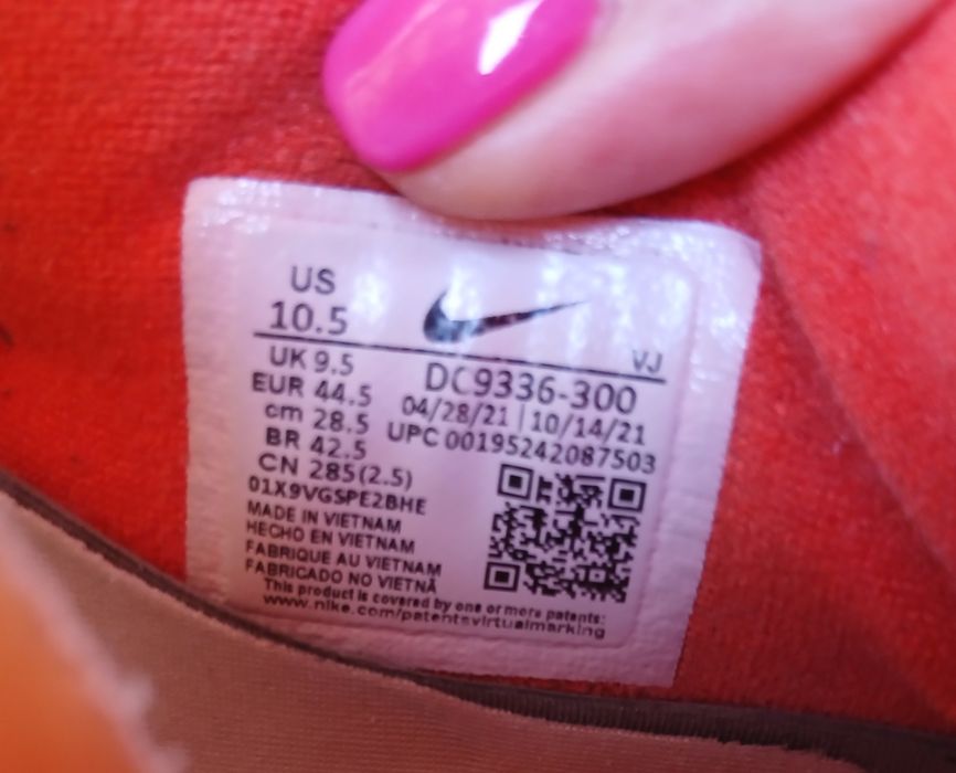 Nike Air Max 90 SE - "Roma Green/Sail Orange