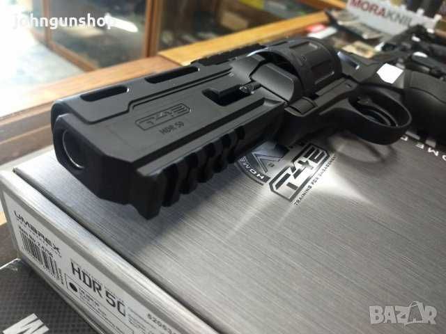 Urgent!! Pistol [MAX JOULI] MODEL X ,Imbunatatit Cu Aer Comprimat Co2