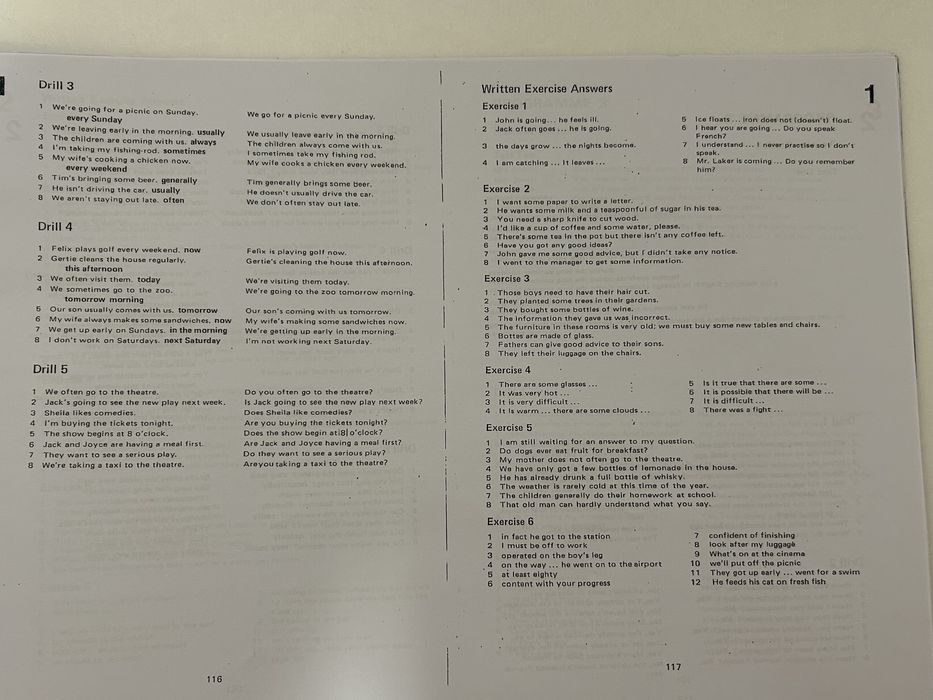 Учебник по английски език Linguaphone